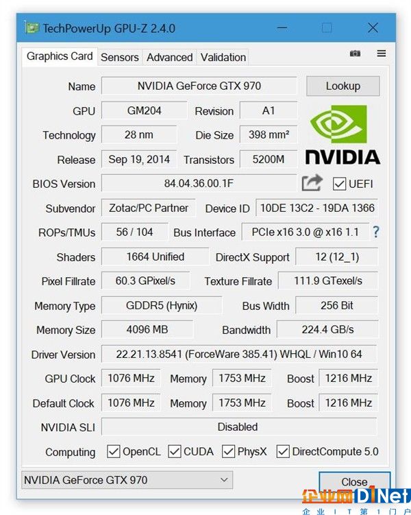 GPU-Z 2.4.0正式版发布：修复AMD Vega识别错误