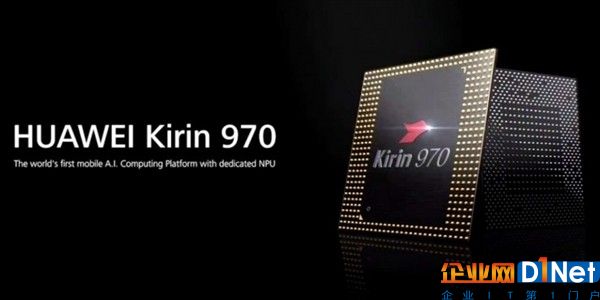 10nm手机处理器PK！麒麟970对比骁龙835/联发科X30