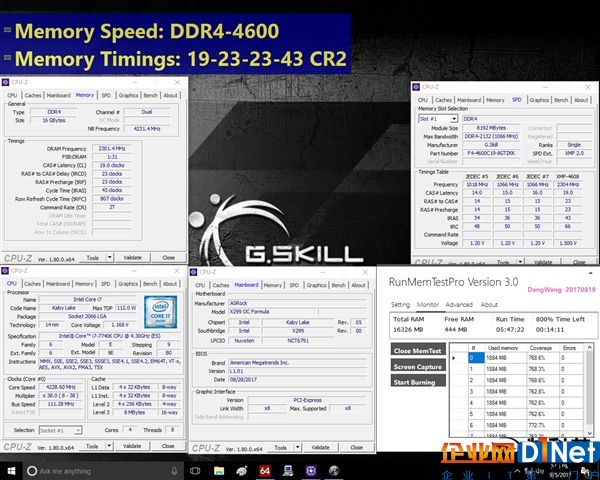 4600MHz！芝奇推全球最快三叉戟DDR4内存