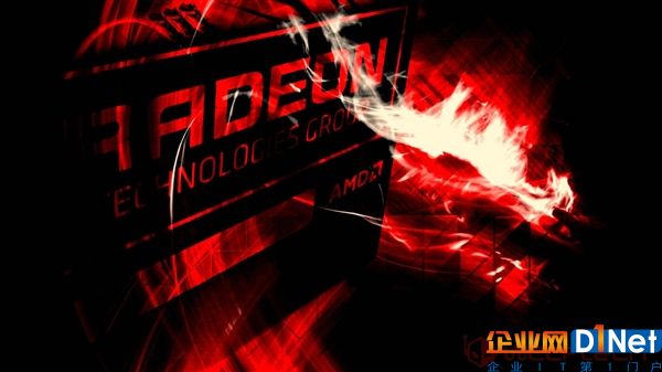 AMD 7nm显卡Vega 20曝光：台积电7nm、和NV一家亲了