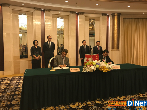 新闻稿1