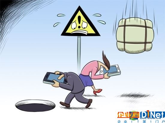 机不离手都输了？中国网络依赖性才第四 