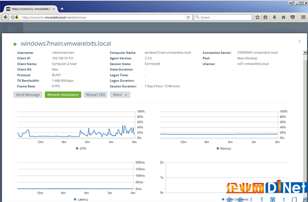 VMware Horizon 7.2有哪些重要升级