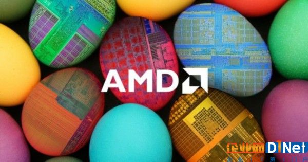 AMD携手AWS推出云计算新一代应用程序