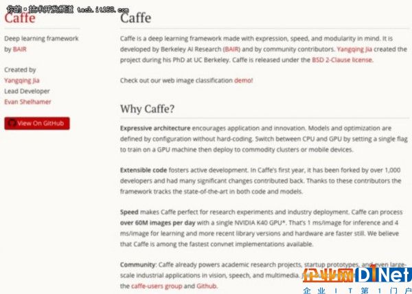 私人珍藏，九个开源的顶级深度学习项目