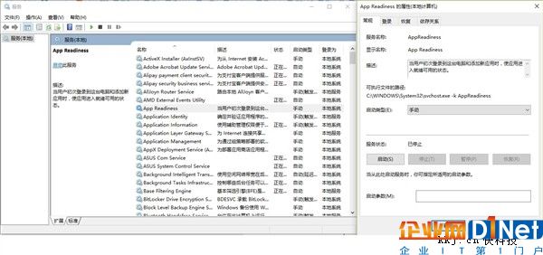 Win10新版致惠普用户中招：黑屏10分钟