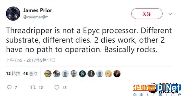 AMD 16核心能开成32核心？官方澄清 别做梦了