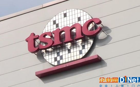 台积电营收是格罗方德、联电、中芯合并的近7倍