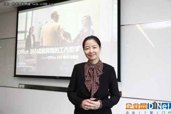 别误读了,Office365不是写文档那么简单