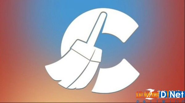 CCleaner也中招 黑客植入恶意软件攻击 