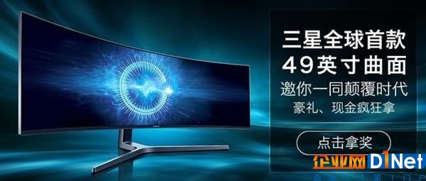 Intel还是AMD？10个问题看懂CPU该如何选