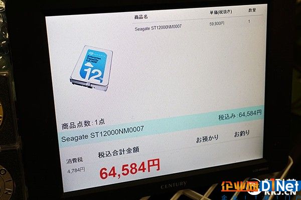 全球第二！希捷首款12TB硬盘终于开卖：3810元便宜了