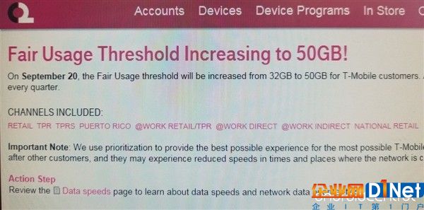 美帝良心！T-Mobile无限流量套餐升级50GB 全球第一