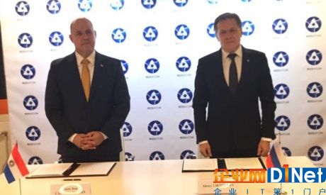 俄罗斯与巴拉圭签署政府间协议 开发核电合作