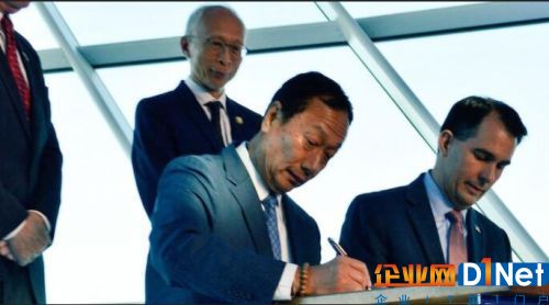 TIM图片20170921095645