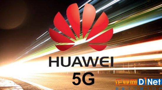 马上来！华为Intel联合测试5G核心频段性能：加速普及