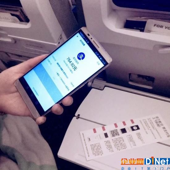 ▲芬兰航空已经和支付宝合作，通过机载WIFI实现支付宝付款购买免税品。图片来源于微博@支付宝