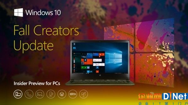 Windows 10新版16296推送：本周第三个快速预览更新