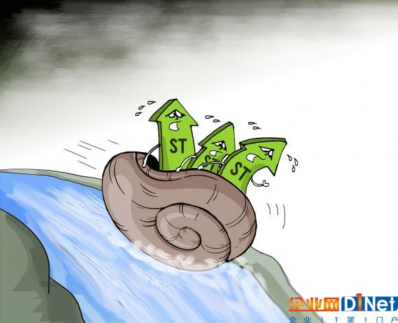 掏空海润光伏？华君掌门孟广宝:仍被海润欠款