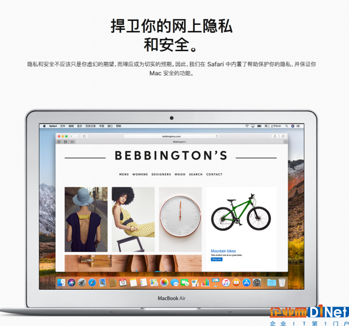 QQ截图20170926150316.png