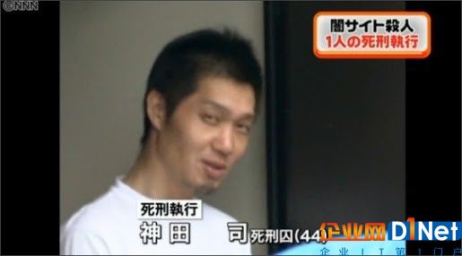 暗网有多可怕？其实你也曾游离在它边缘 