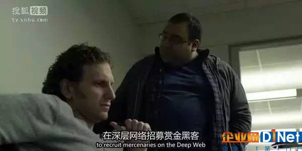 暗网有多可怕？其实你也曾游离在它边缘 