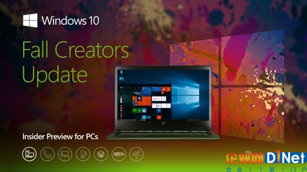 狂灭Bug！新Win10双版齐发：即将RTM