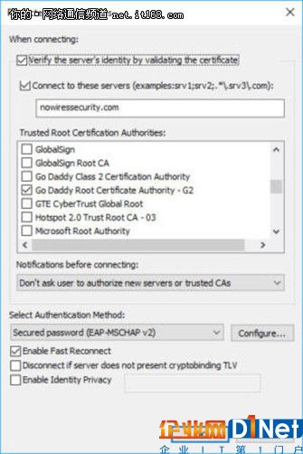 保护WiFi网络的5种方法