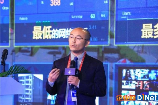 华为公司无线网络产品线副总裁甘斌
