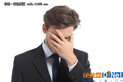 安全产品十大漏洞盘点 CCleaner被提名