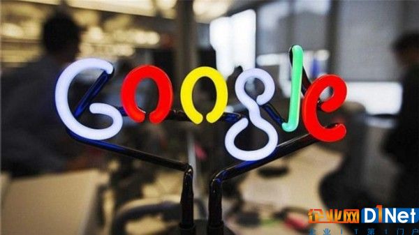欧盟：罚款和整改并不算完 谷歌反垄断问题还要“再观后效”