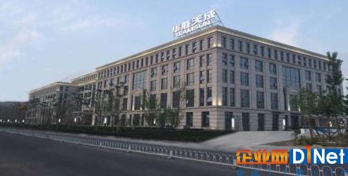 收购泰凌微电子近83%股权 华胜天成破局国际物联网
