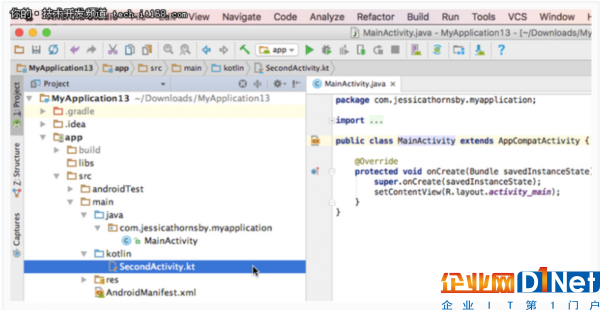 我之所以抛弃Java而选择Kotlin的10个理由