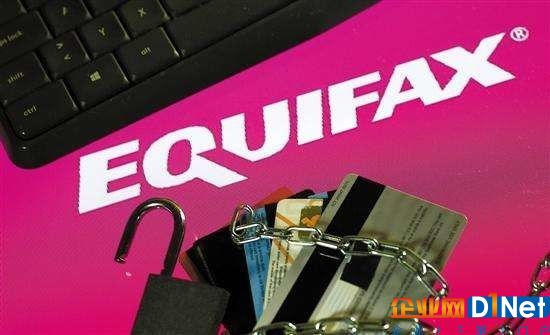 网络安全：Equihack公司的教训