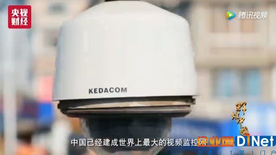 科达亮相《辉煌中国》，助力平安苏州