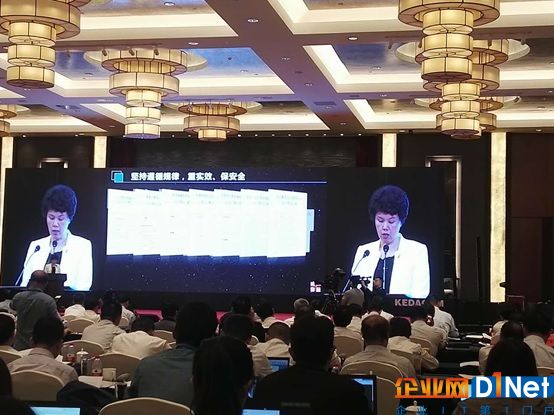 江苏省检察院党组书记、检察长刘华
