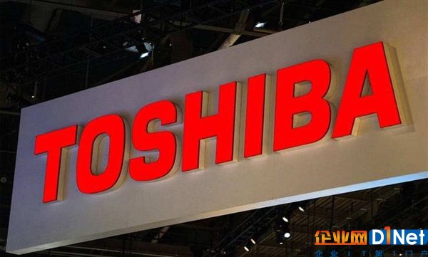 东芝芯片部门要独立上市 计划2020年IPO