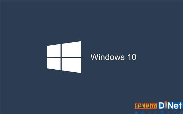 用时两年半 Win10终于要超越Win7