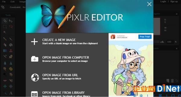 在Linux上 Adobe可以被全局替代：这是方法