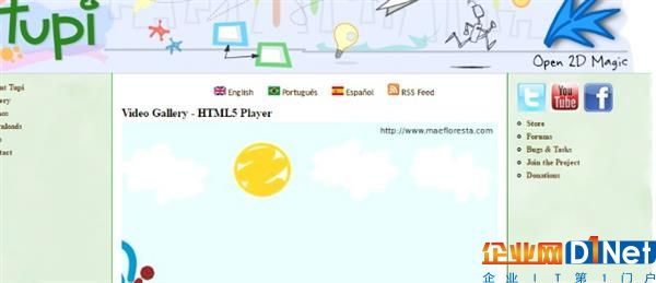 在Linux上 Adobe可以被全局替代：这是方法