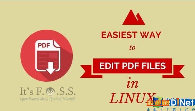 Linux实验室：如何在Linux上玩儿转PDF 