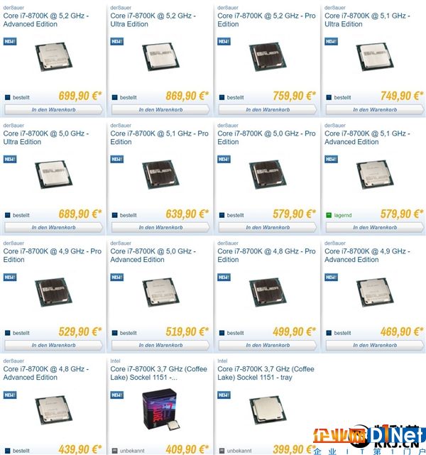 怒抛硅脂！i7-8700K超级版开卖：预超频5.2GHz