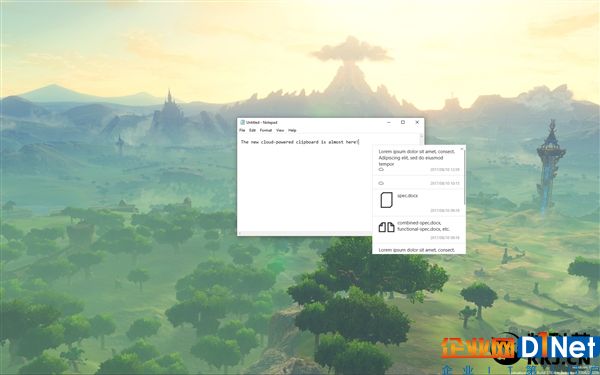 Windows 10云剪贴板被挖出：方便到流泪