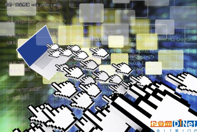 解析DDoS：拒绝服务攻击的发展与演变