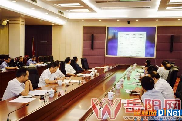 岳阳拟用智慧城市治疗“城市病”