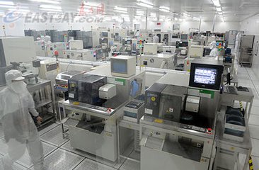 长电科技拟定增募资45.5亿 产业基金跃居第一大股东