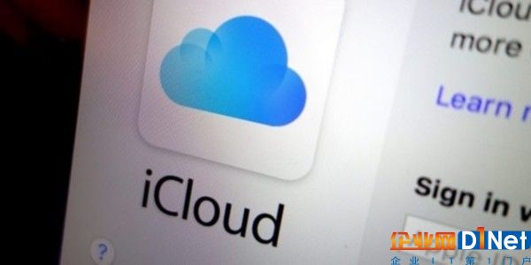 传苹果整合云服务 iCloud业务主管离职 