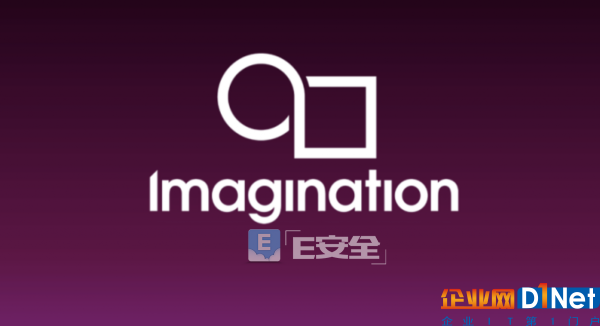 ！！！！！中资收购Imagination Technologies 英国安全专家不干了！-E安全