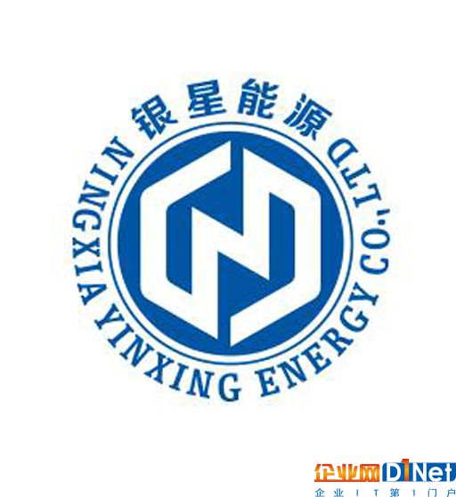 银星能源1.65亿元收购银仪风电50%股权