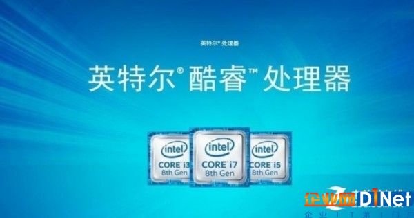Intel重回龙头? 该从AMD Ryzen牙膏挤多聊起 
